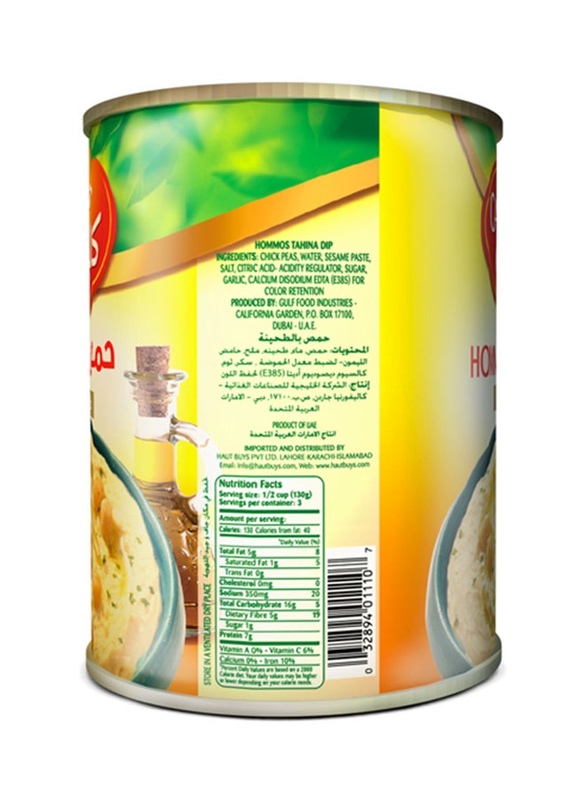 California Garden Canned Hommos Tahina Dip 400grams  - Image 4