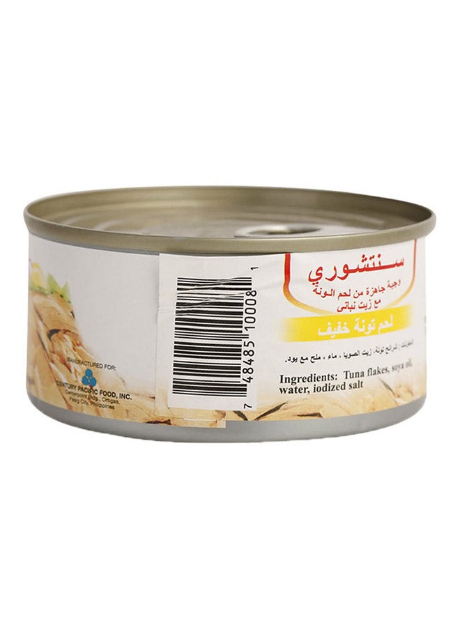 Century Tuna Tuna Flakes In Oil 180grams  - Image 3