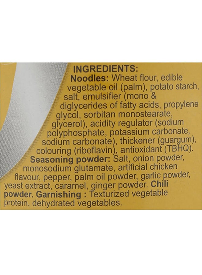 Indomie Chicken Flavour Cup Noodle 60grams  - Image 4