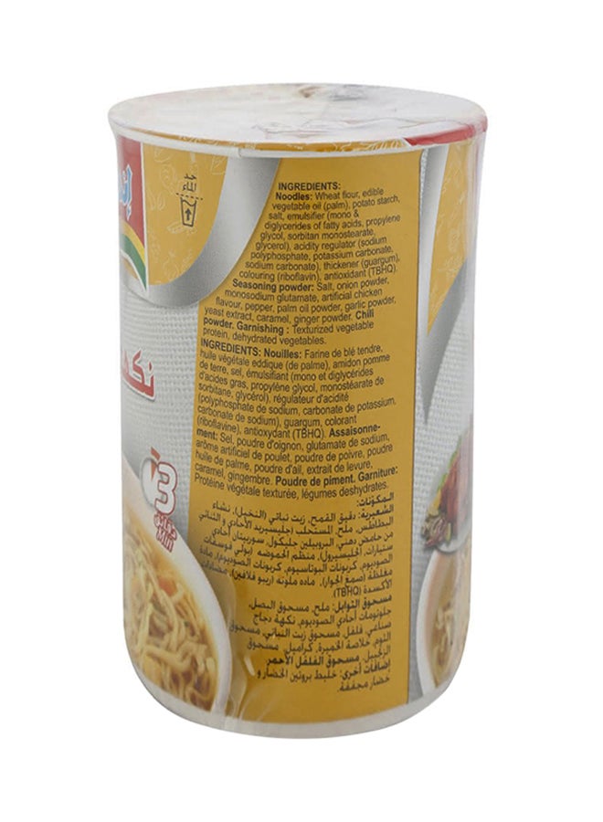 Indomie Chicken Flavour Cup Noodle 60grams  - Image 3