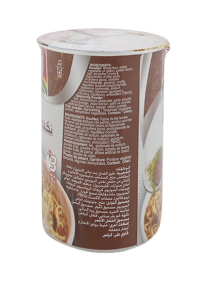 Indomie Beef Flavour Cup Noodle 60grams  - Image 3