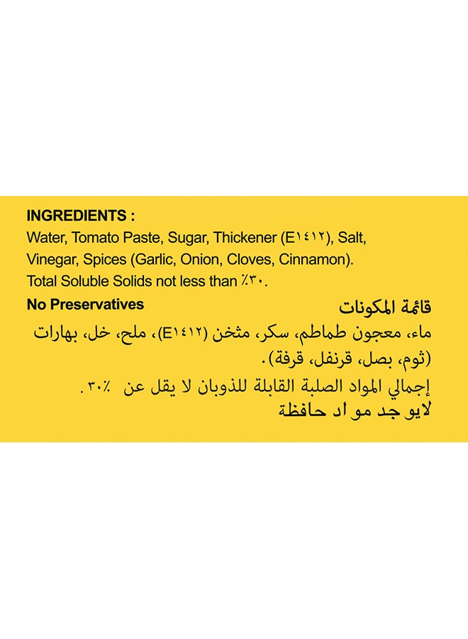 Kimball - Tomato Ketchup 485grams - Image 1