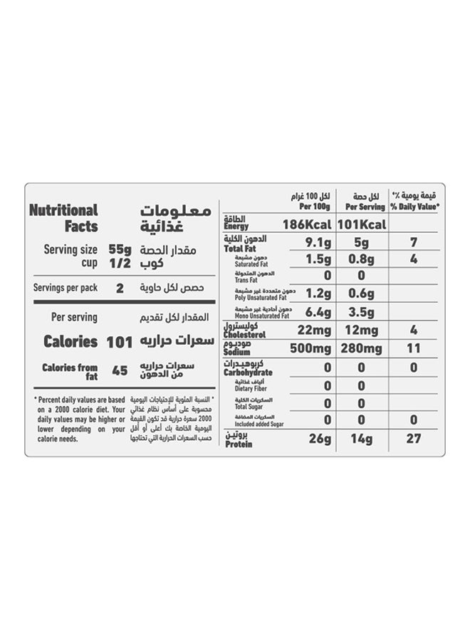 Al Alali Tuna For Sandwiches In Olive Oil 170grams  - Image 5