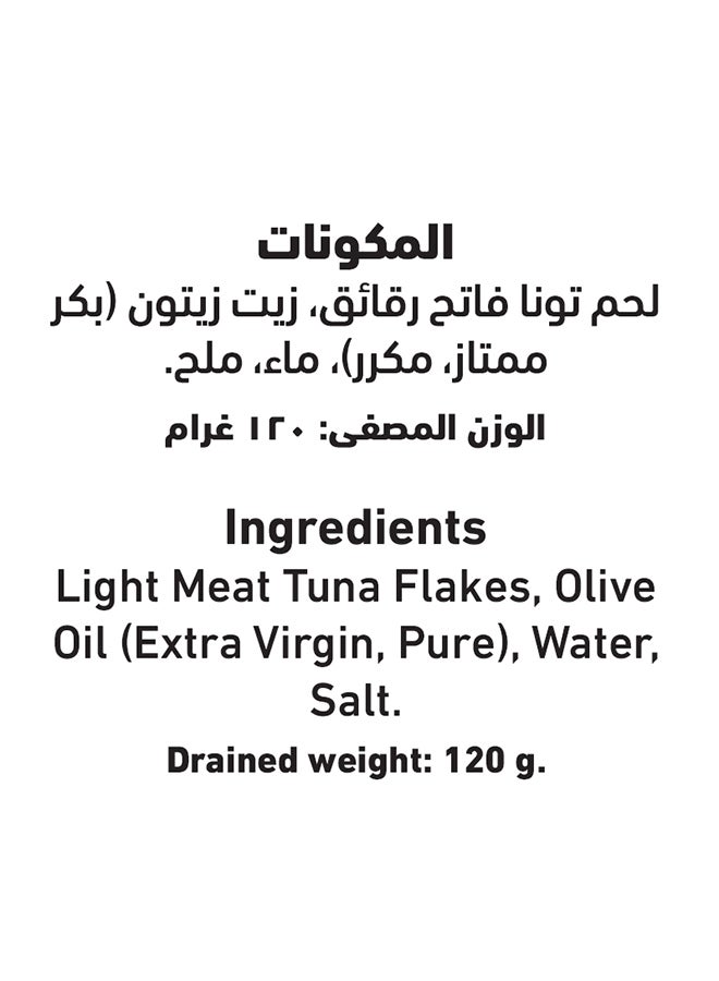Al Alali Tuna For Sandwiches In Olive Oil 170grams  - Image 4