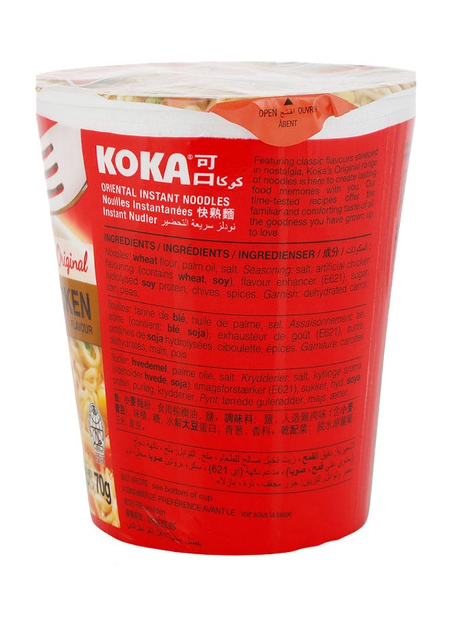 Koka Chicken Noodles Cups 70grams  - Image 3