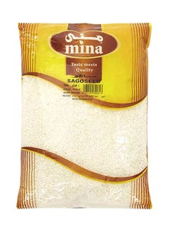 Sago Seed 1kg