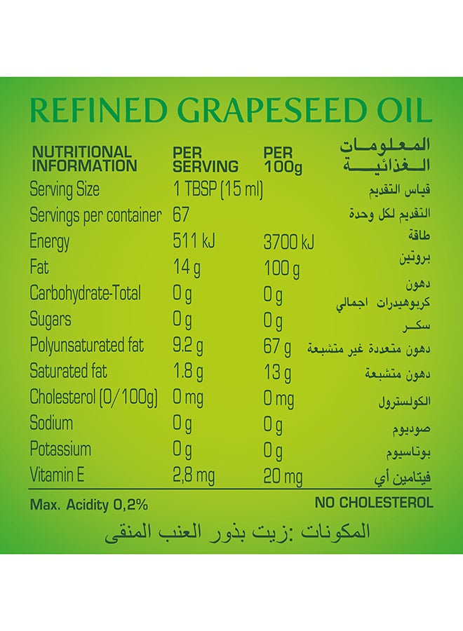 Borges - Grapeseed Oil 1Liters - Image 1