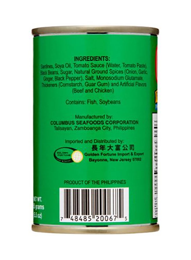 555 Fried Sardines With Tausi 155grams - Image 5