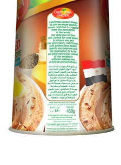 California Garden Fava Beans Strained Egyptian Recipe 450grams  - Image 5