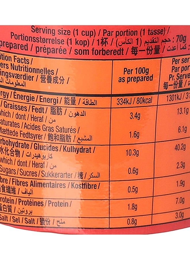 كوكا كوب النودلز بالكاري 70جرام - Image 3