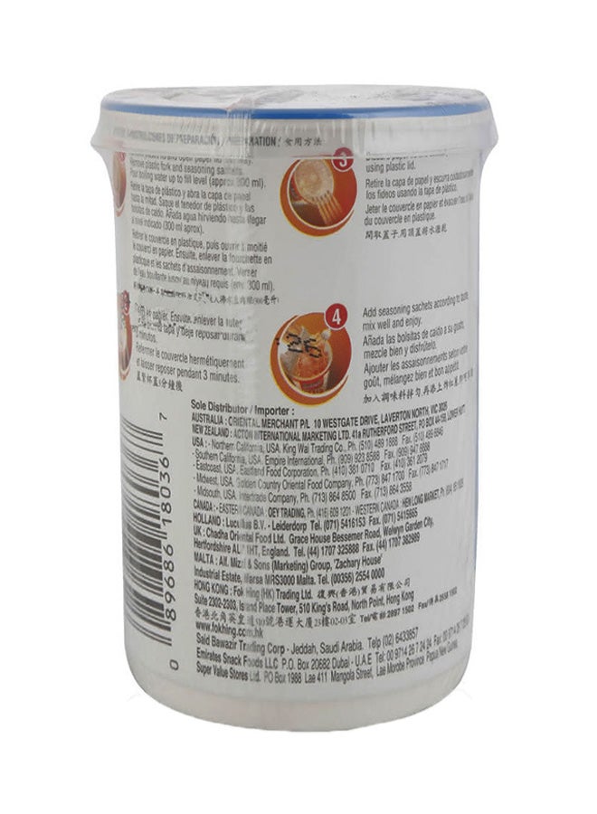 Indomie Barbeque Chicken Flavour Fried Noodles 75grams  - Image 3