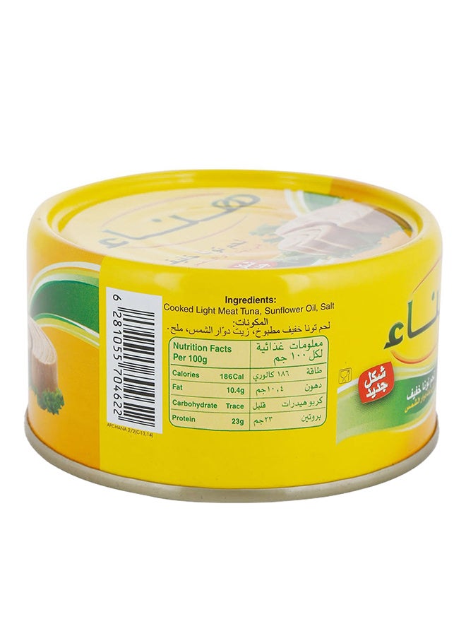 Hanaa Light Meat Tuna In Sunflower Oil 185grams - Image 3