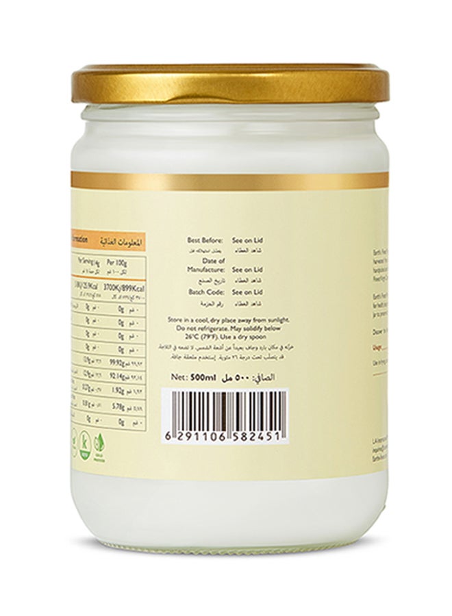 Earth's Finest Virgin Coconut Oil 500ml  - Image 3