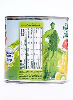 Green Giant Sweet Corn 340grams  - Image 2