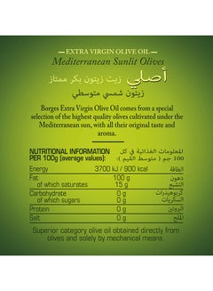 Extra Virgin Olive Oil 500ml - v1640089316/N25264068A_3