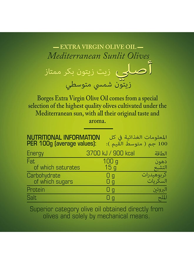 Borges - Extra Virgin Olive Oil 500ml - Image 1