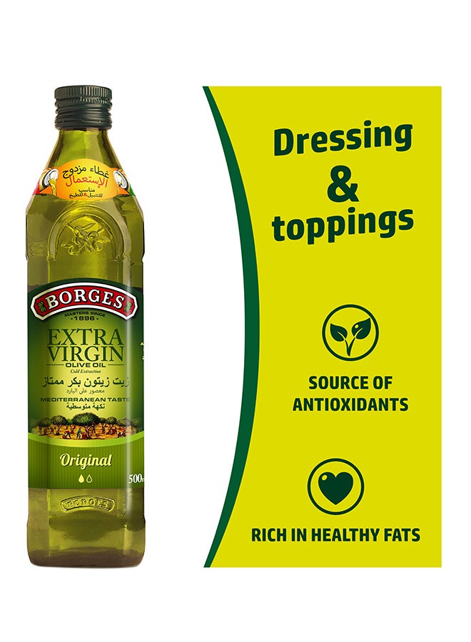 Borges - Extra Virgin Olive Oil 500ml - Image 1