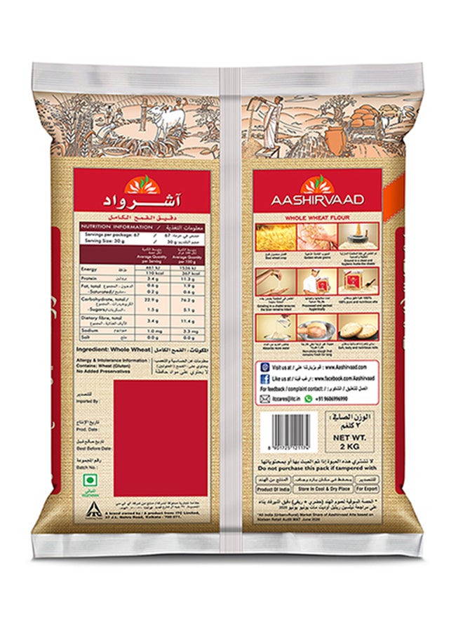 Aashirvaad Whole Wheat Atta 2kg  - Image 2