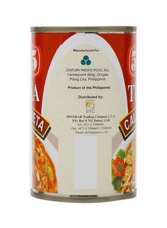 Caldereta Tuna Flakes 155grams - v1640089410/N27681917A_2