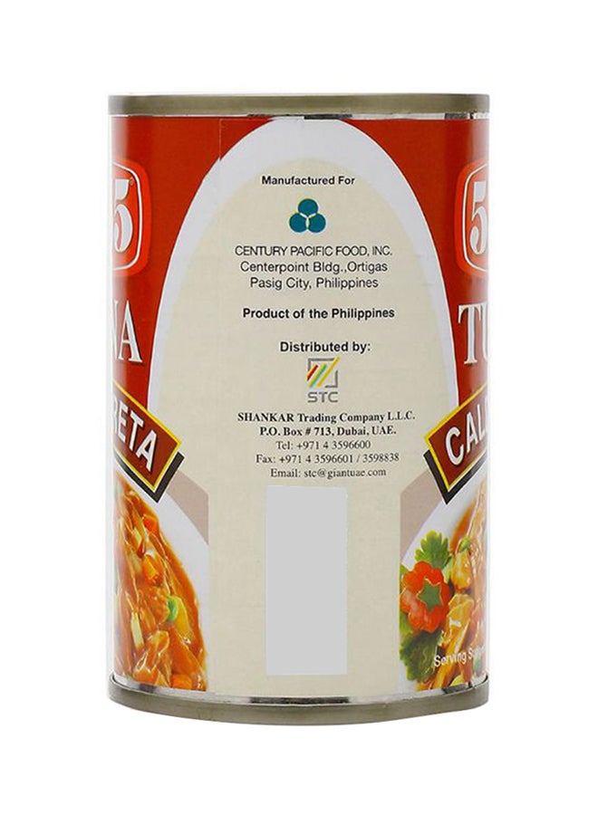 555 Caldereta Tuna Flakes 155grams  - Image 2
