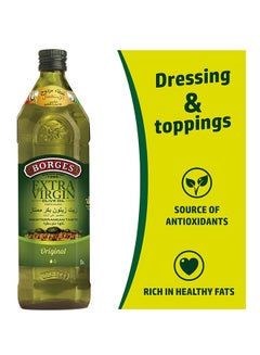 Borges Extra Virgin Olive Oil 1Liters  - Image 2