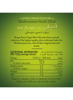 Borges Extra Virgin Olive Oil 1Liters  - Image 3