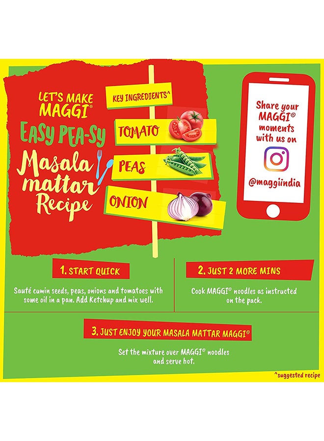 Maggi Masala Noodles 70grams  - Image 4