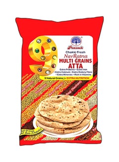 NavRatna Multi Grains Atta 1kg - v1640089454/N29011434A_1