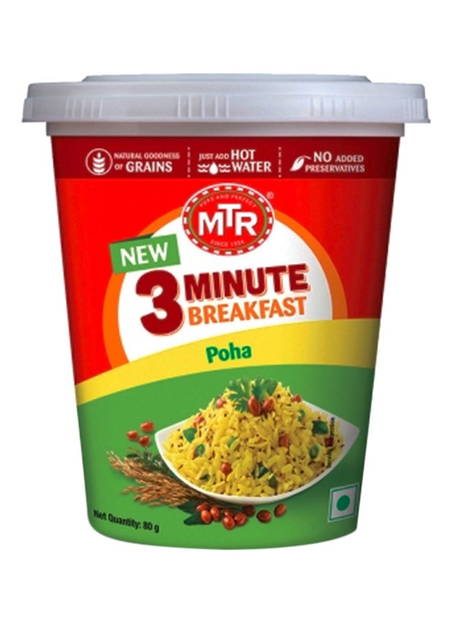 MTR 3 Minute Breakfast Cuppa Poha 80grams  - Image 1