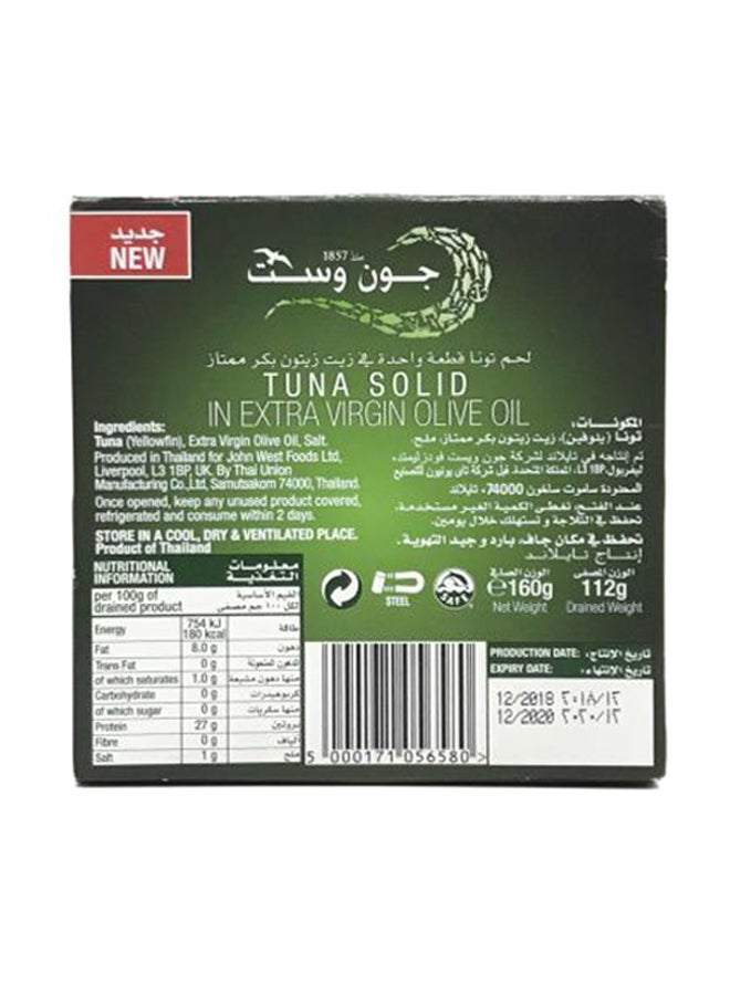 John West White Meat Tuna Solid In Extra Virgin Olive Oil 112grams  - Image 3