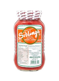 Siblings Salted Shrimp Fry - Bagoong Alamang 340grams  - Image 1