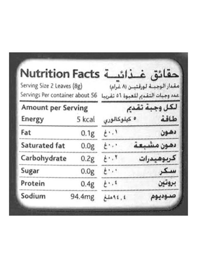 قودي  - ورق عنب - Image 1