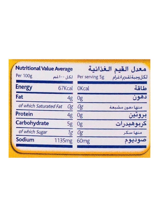 Goody - Mustard 227grams - Image 1