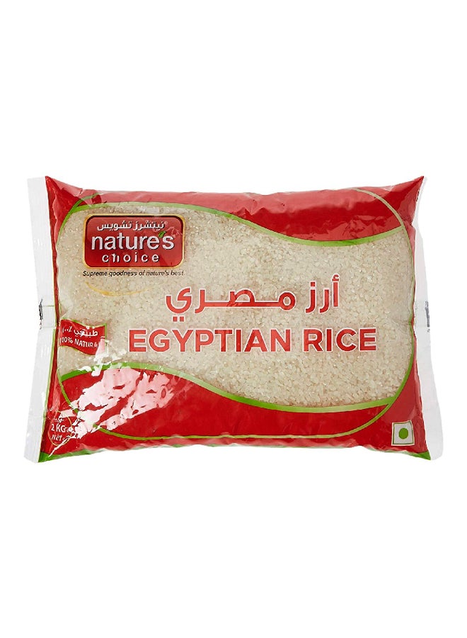 Nature's Choice - Egyptian Rice 2kg - Image 1
