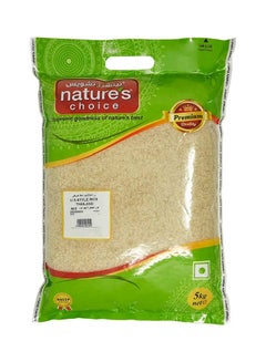 Premium U.S Style Rice 5kg - v1640089514/N30938474A_1