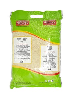 Premium U.S Style Rice 5kg - v1640089516/N30938474A_2