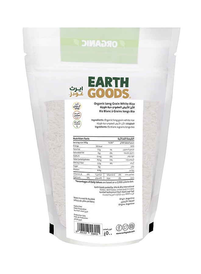 Earth Goods - Organic No Additives Gluten-Free Long Grain White Rice 500grams - Image 1
