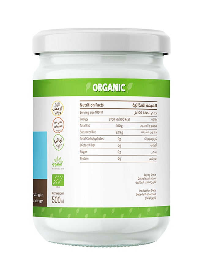 Organic Extra Virgin Coconut Oil 500ml - v1640089548/N33479296A_2