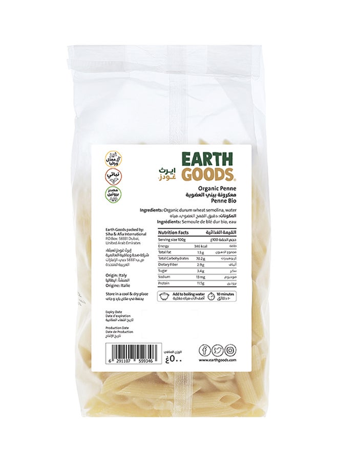 Earth Goods Organic Penne 500grams - Image 2