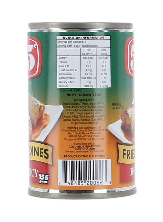 555 Fried Sardines Hot And Spicy Fish 155grams - Image 2