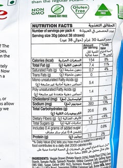 رقائق بطاطس حارة جاردن فيجي ستراوس 120جرام - v1640089595/N34337768A_3