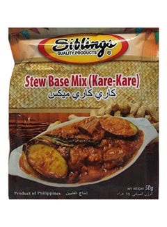 Siblings Stew Base Mix Kare Kare 50grams  - Image 1