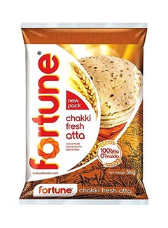 Fortune Chakki Fresh Atta 5kg  - Image 1