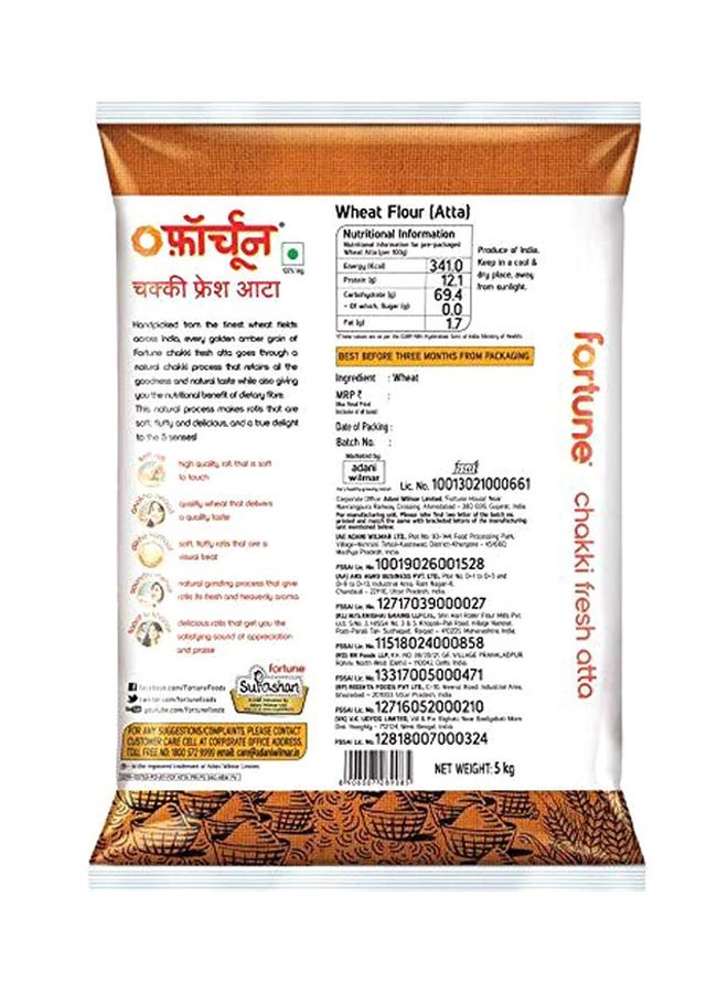 Fortune Chakki Fresh Atta 5kg  - Image 2