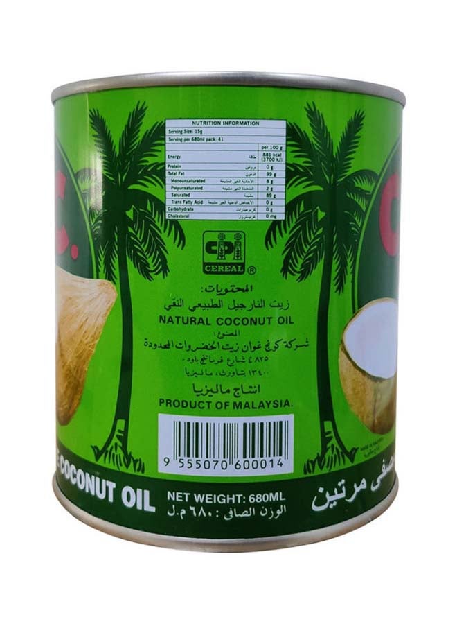 CPC Pure Natural Coconut Oil 680ml  - Image 3