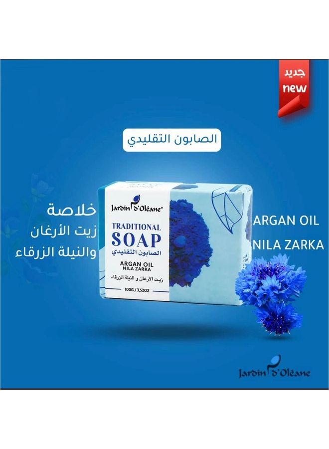 جاردن دي أوليان صابون تقليدي بزيت الأرجان والنيلة الزرقاء أزرق 100جرام  - Image 3