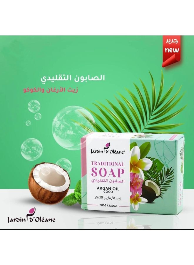 جاردن دي أوليان صابون تقليدي بزيت الأرغان والكوكو 100جرام  - Image 2