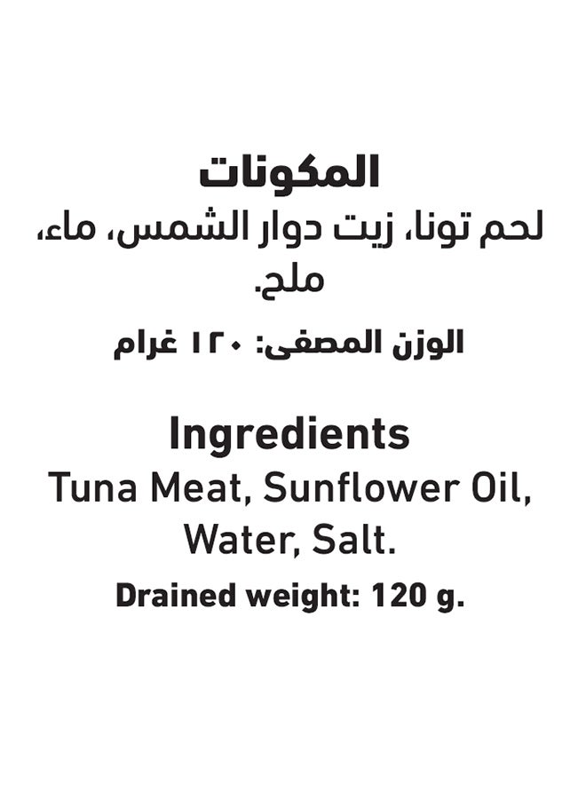 Al Alali White Meat Tuna in Sunflower Oil 170grams  - Image 4
