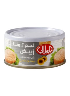 Al Alali White Meat Tuna in Sunflower Oil 170grams  - Image 2