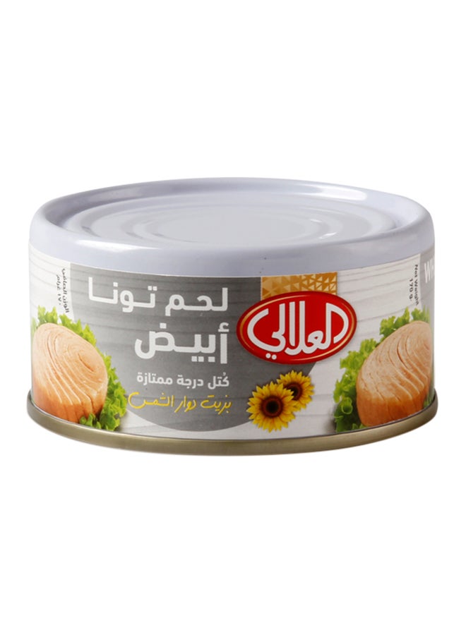 Al Alali White Meat Tuna in Sunflower Oil 170grams  - Image 2